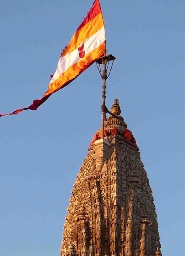 Dwarka