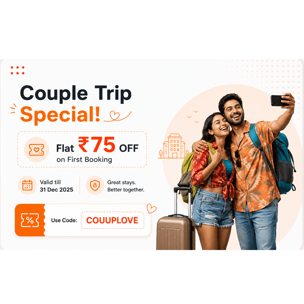 Promotional Offer