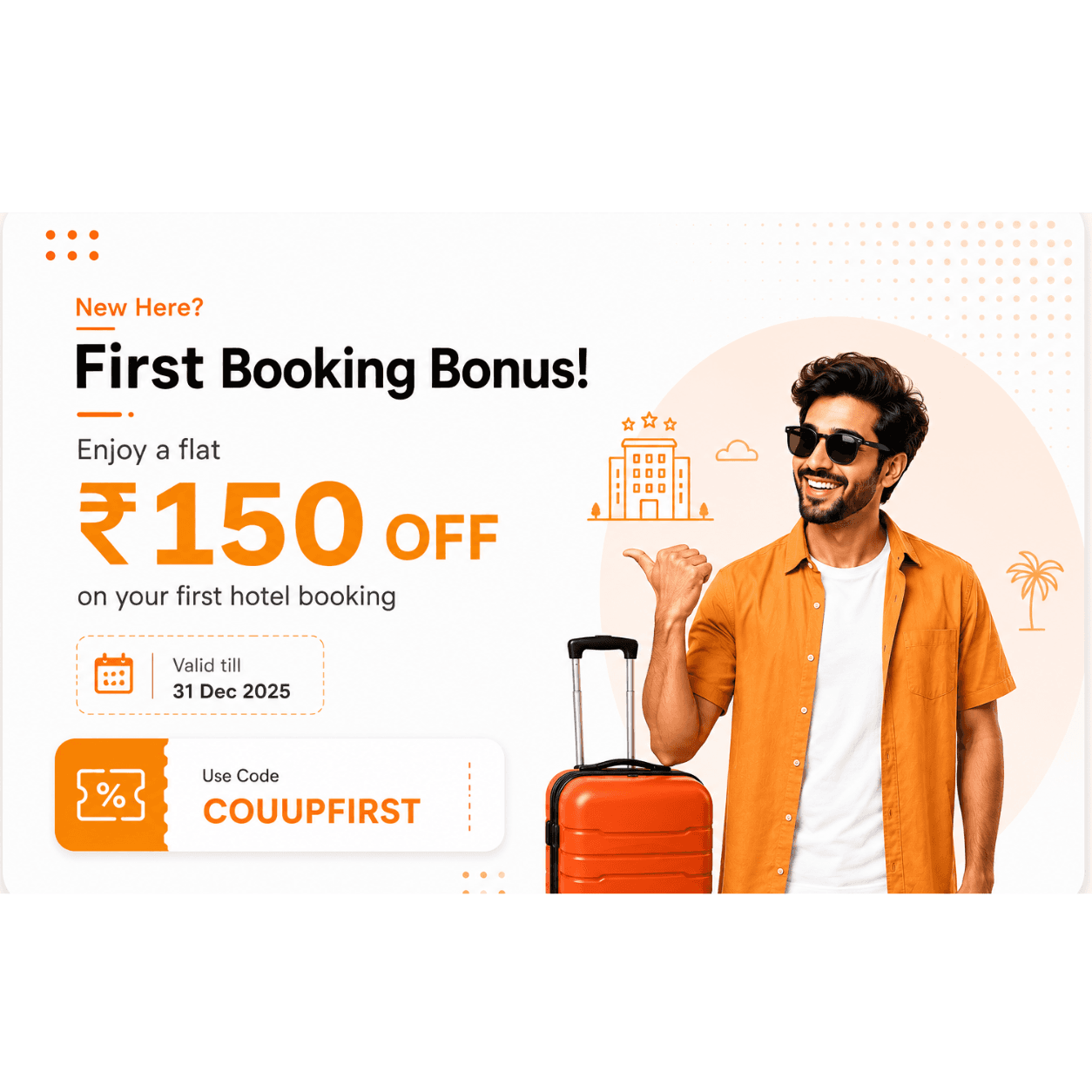 Promotional Offer